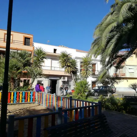 Сasa de vacaciones Turisticos Centro De Extremadura *